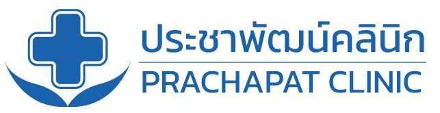 Logo-Prachapat-clinic-horizontal
